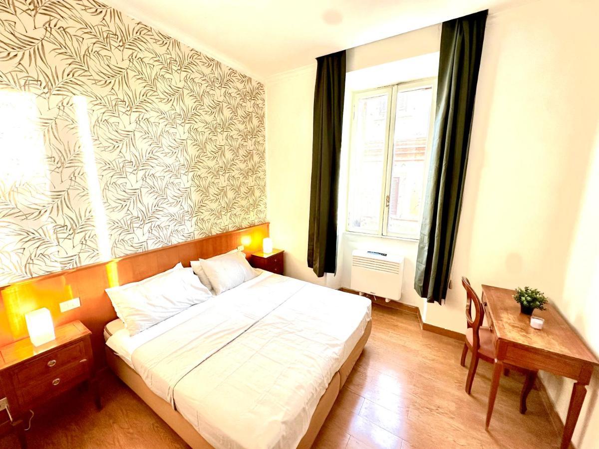 Trevi Romantic Alcova Ngoại thất bức ảnh