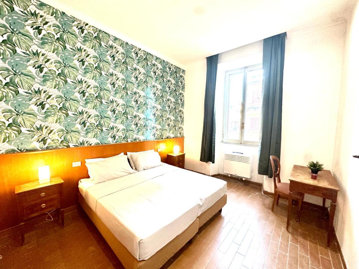 Trevi Romantic Alcova Ngoại thất bức ảnh
